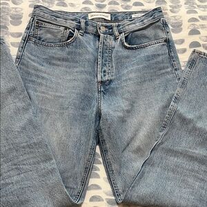 Denim Forum high rise jeans
